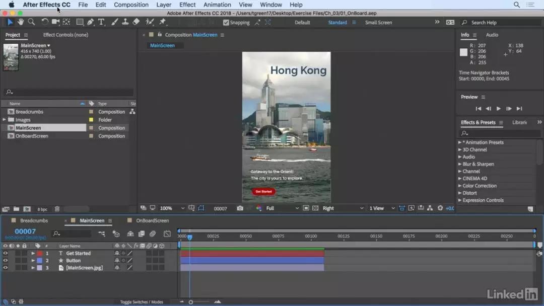 AE中UX交互界面设计动画视频教程-1