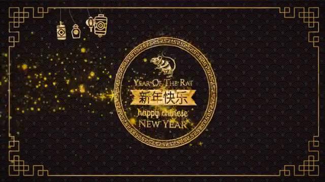 中国风鼠年新春贺卡动画，含12个生肖+3种尺寸-2
