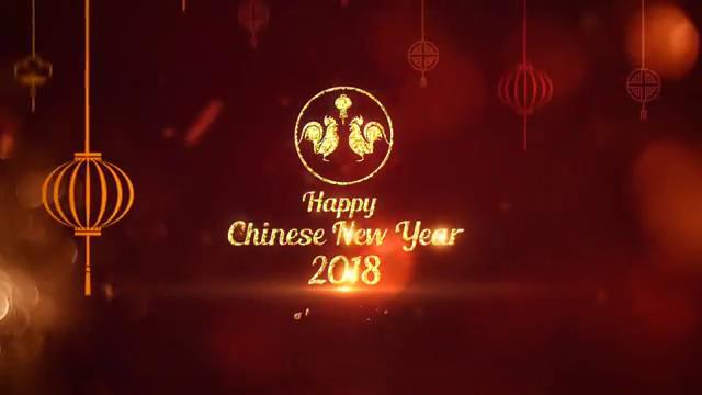 悬挂的灯笼和祝福新春快乐的标题，中国风春节主题-3