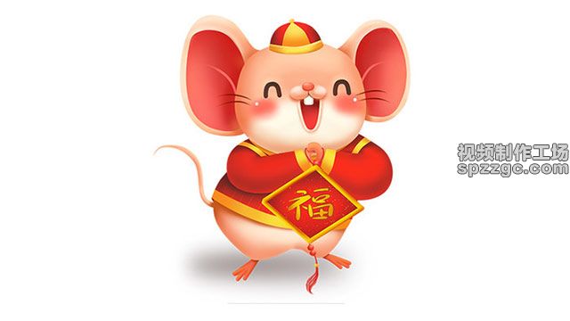 手绘中国风鼠年旺鼠贺新年设计元素-1