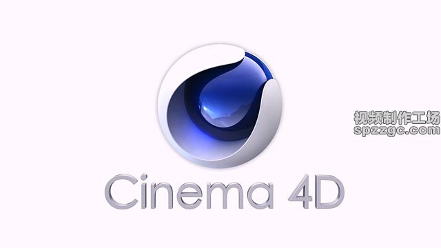 Cinema 4D R18 完整版Win/Mac（附注册机）-1