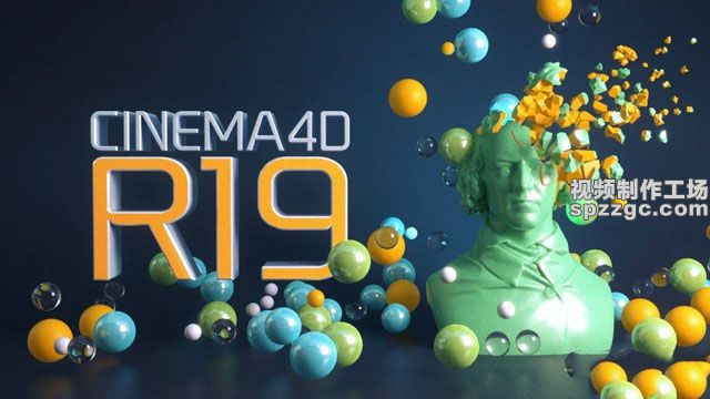 cinema 4d r19 mac free