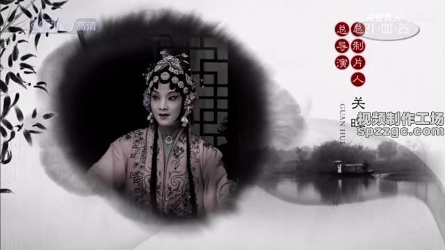 纪录片《世界遗产在中国》背景音乐-1