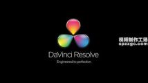 达芬奇DaVinci Resolve调光运作流程理论讲解
