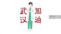 武汉抗疫情手绘卡通戴口罩医生元素